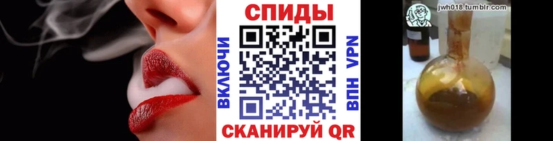 БУТИРАТ 1.4BDO  Купить закладки  Чита 