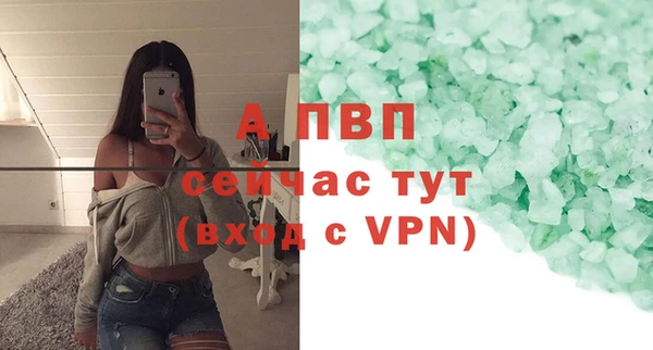 СК Гусиноозёрск