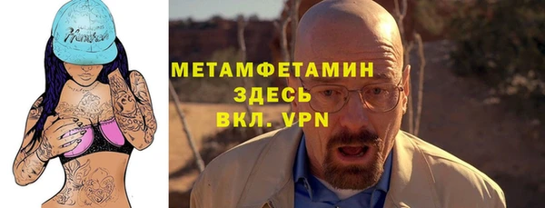 эйфоретик Горняк