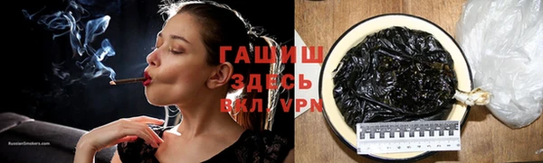 круглые Горно-Алтайск
