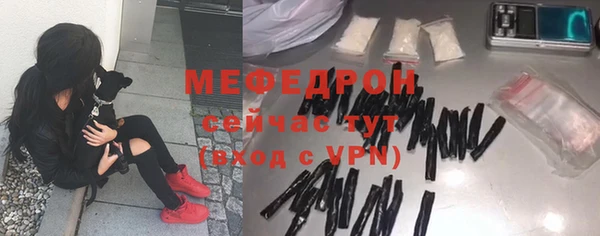 герыч Гусев