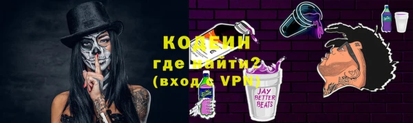 круглые Горно-Алтайск