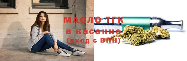 герыч Гусев