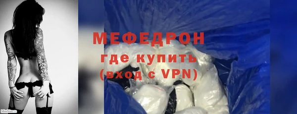 круглые Горно-Алтайск