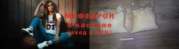 герыч Гусев