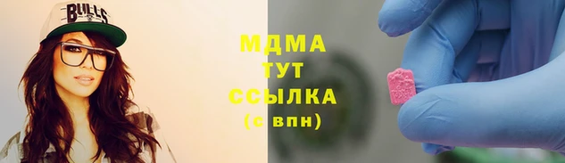 круглые Горно-Алтайск