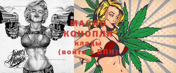 эйфоретик Горняк