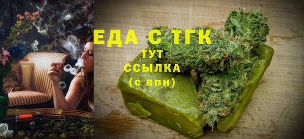 круглые Горно-Алтайск
