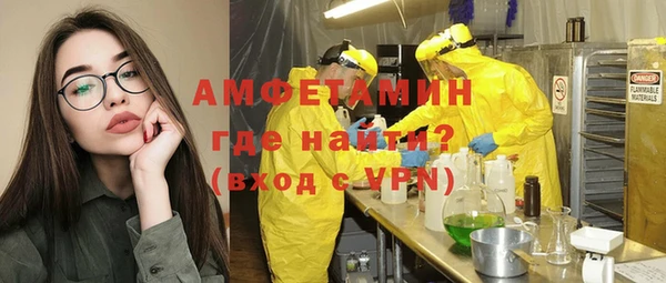 круглые Горно-Алтайск