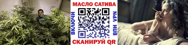 Купить закладки  Чита  Дистиллят ТГК вейп 