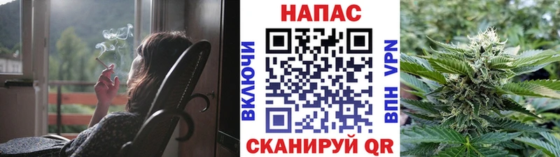Марихуана планчик  Купить закладки  Чита 